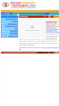Mobile Screenshot of filmfestival.brahmakumaris.org